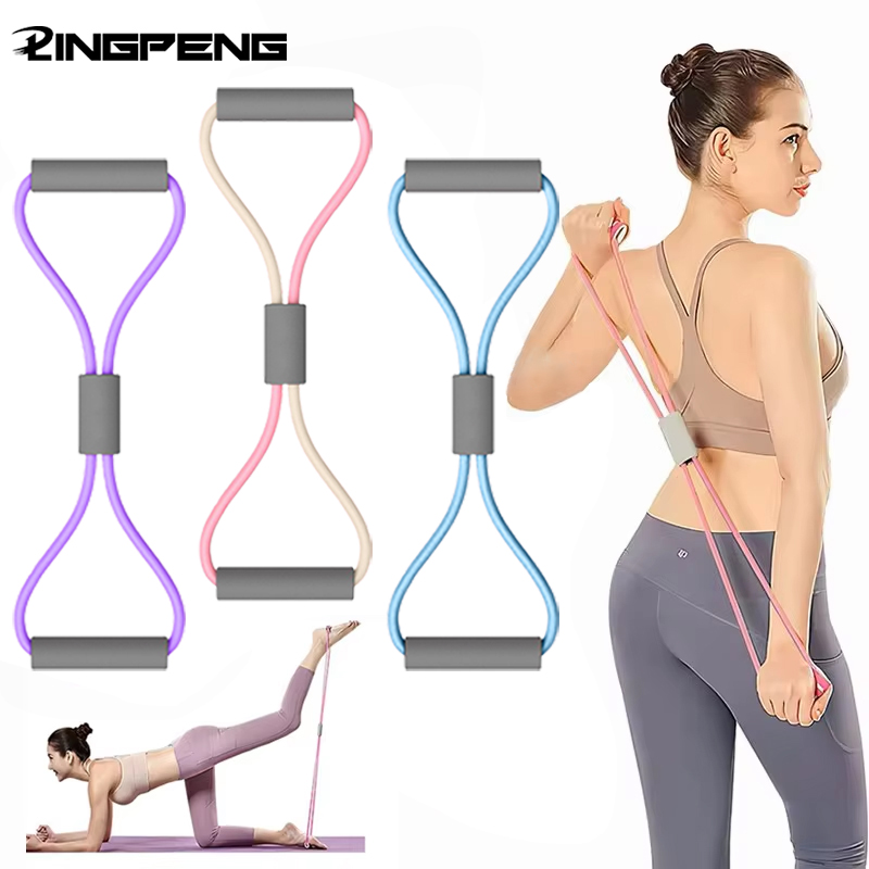 Home Gym Routine - 1 szt. Elastyczna taśma do ćwiczeń