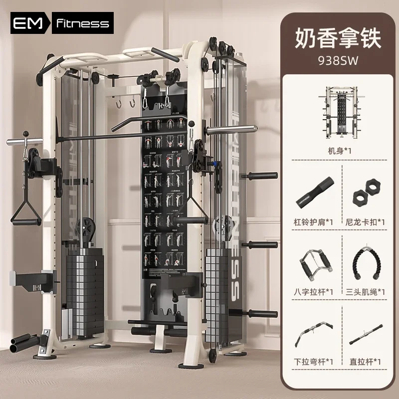 All In One Gym Home Equipment - Kompleksowy sprzęt treningowy B1 do użytku