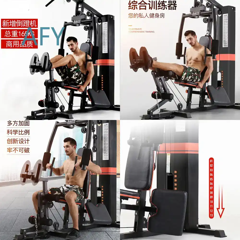 Home Gym Universal Machine - Wielofunkcyjny przyrząd do ćwiczeń nóg (leg