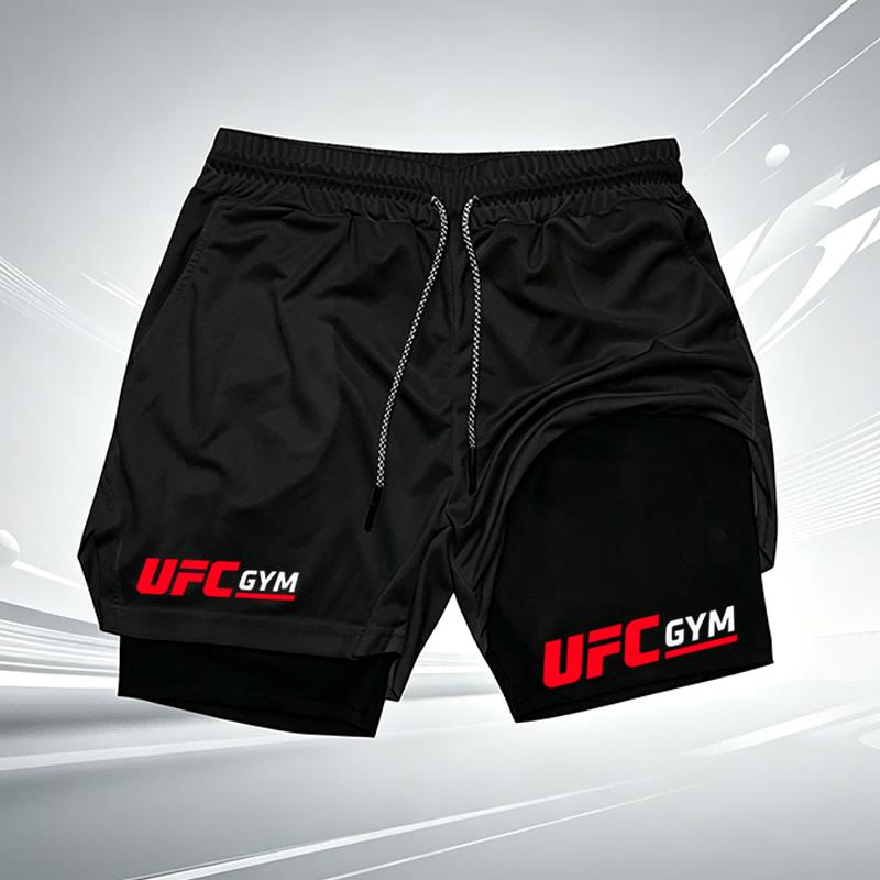 Letnie męskie spodenki kompres – Home Gym Mma recenzja i cena