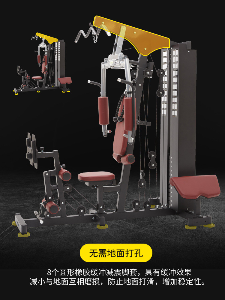 Wielofunkcyjny zestaw do ćwicz – All In One Gym Home Equipment recenzja i cena