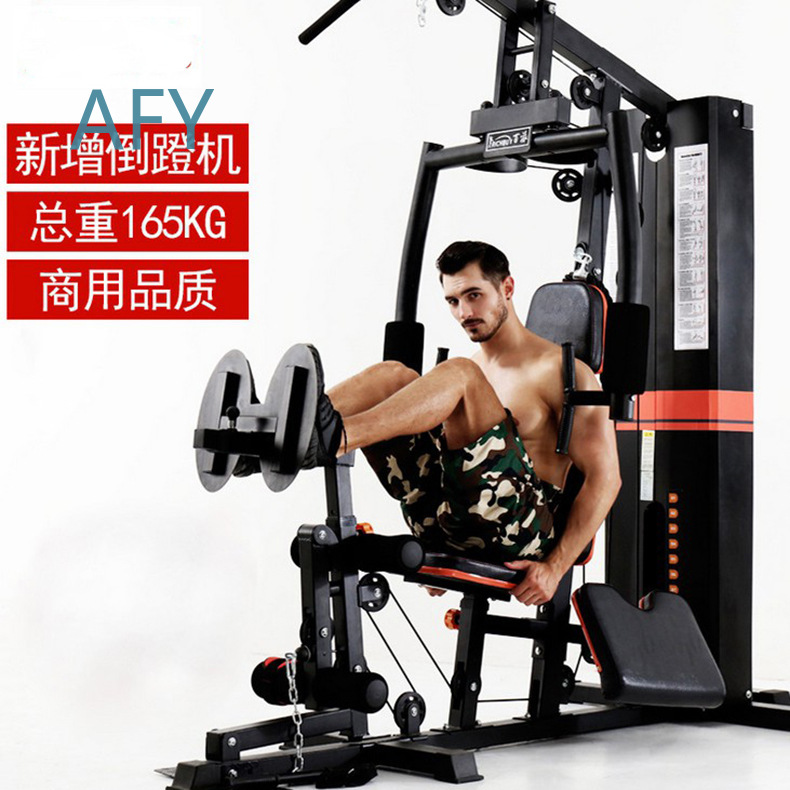 Wielofunkcyjny przyrząd do ćwi – Home Gym Universal Machine recenzja i cena
