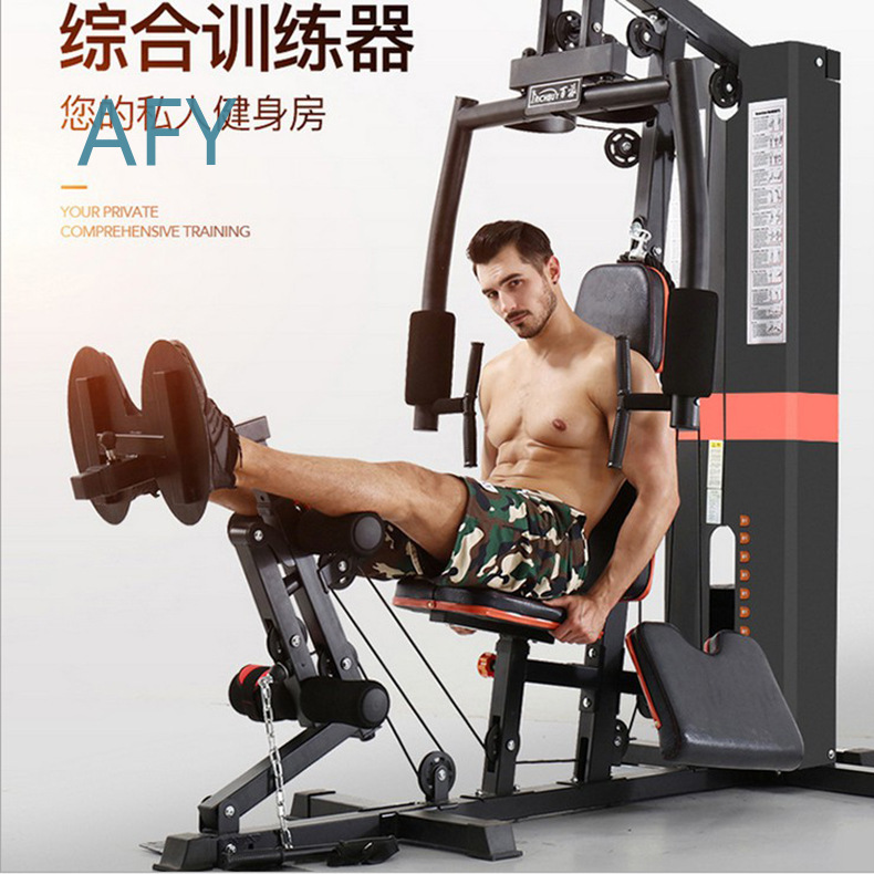 Wielofunkcyjny przyrząd do ćwi – Home Gym Universal Machine recenzja i cena